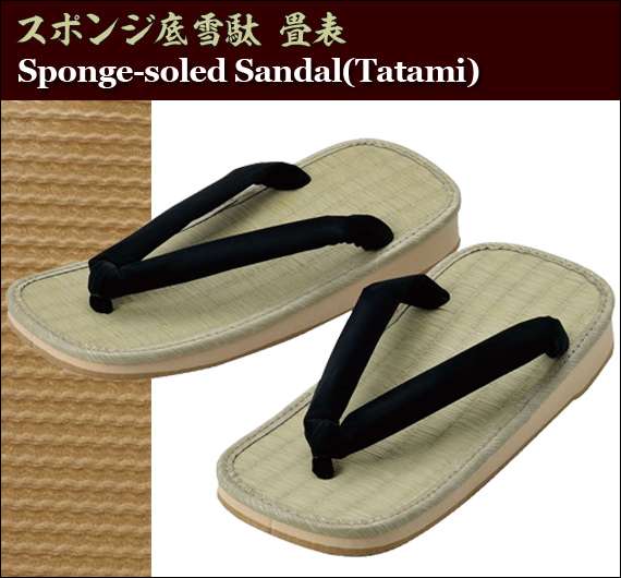 Sponge-soled Sandal(tatami)