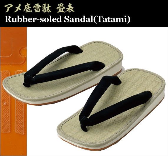 Rubber Soled Sandal (Tatami)