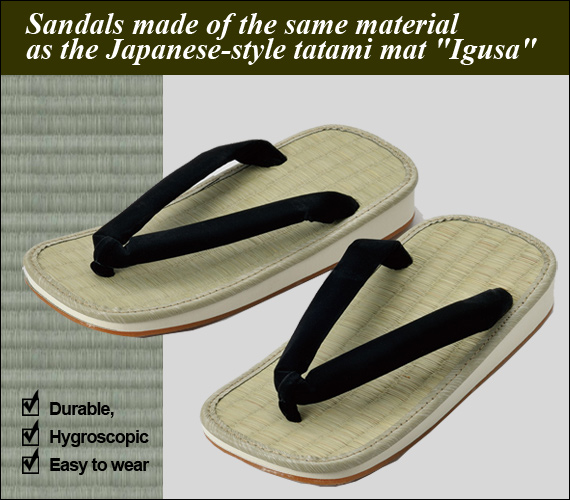 Rubber Soled Sandal (Tatami)