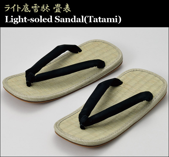 Light-soled Sandal(Tatami)