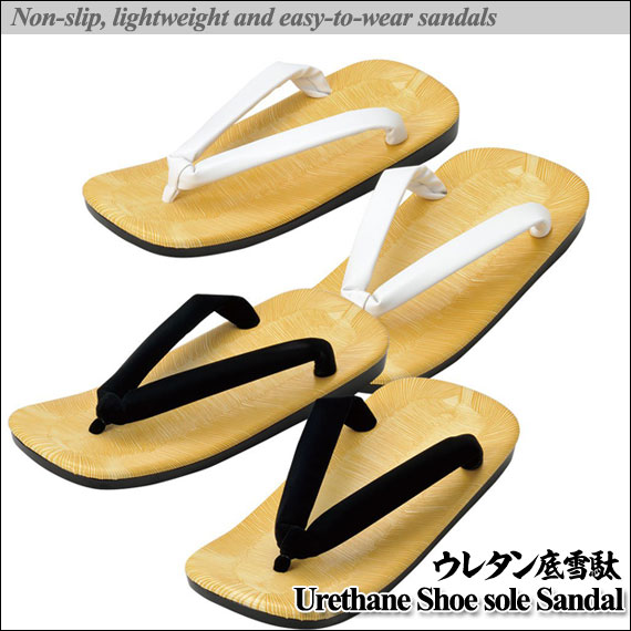 Urethane Shoe sole Sandal(Black,White)