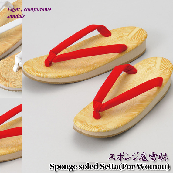 Sponge soled Setta