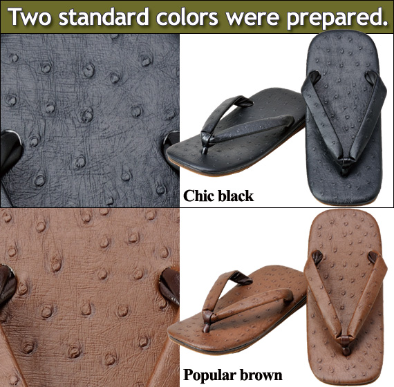 Light-soled Sandal(Ostrich style)