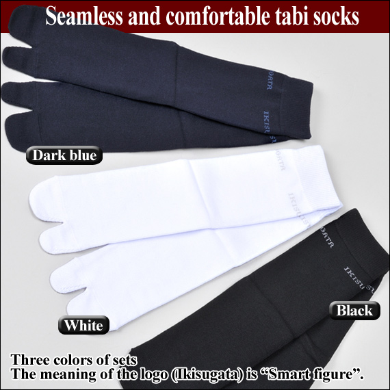 Tabi socks(3colors set)