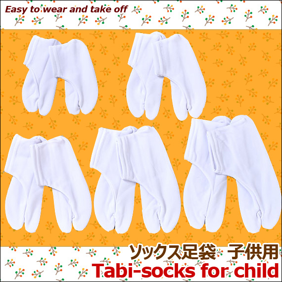 Tabi sock for child