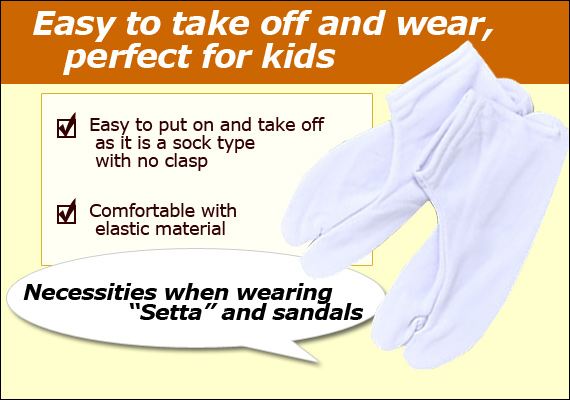 Tabi sock for child