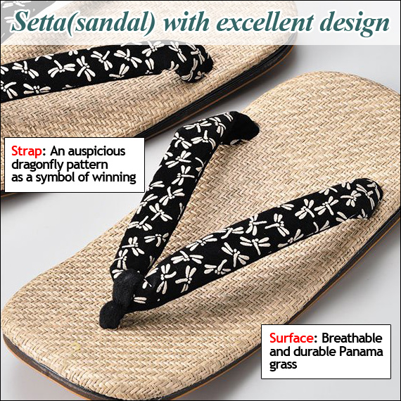 Light-soled Panama Sandal(Dragonfly)
