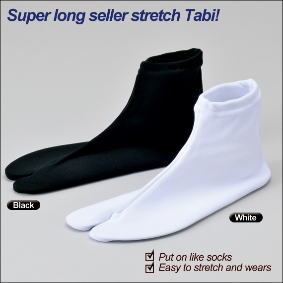 Stretch Jersey Tabi 3sets