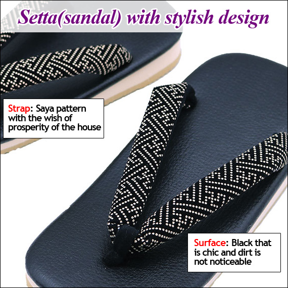 Sponge soled Setta(saya)