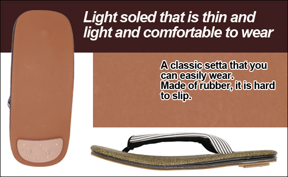 Light-soled Rattan mesh Sandal