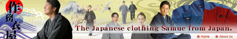 SAMUEYA - We provide you with the Japanese traditional clothing Samue from Japan, the home of Samue